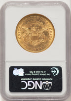 1855-S $20 Liberty Double Eagle NGC AU58 (784404004)