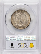 1917-D 50C OBVERSE CAC Walking Liberty Half Dollar PCGS MS64