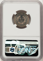 1912 5C Proof Liberty Nickel NGC PR67