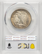 1921-S 50C CAC Walking Liberty Half Dollar PCGS AU58