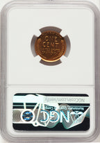 1940 1C RD Proof Lincoln Cent NGC PR67
