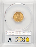 1856 $2.50 Liberty Quarter Eagle PCGS AU58