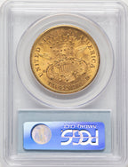 1875-CC $20 CAC Liberty Double Eagle PCGS MS61