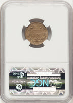 1858 1C Large Letters Flying Eagle Cent NGC AU58