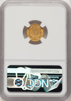 1854 G$1 Type Two Gold Dollar NGC AU55 (784517023)