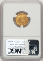 1911 $2.50 Indian Quarter Eagle NGC MS64