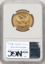 1884-CC $10 Liberty Eagle NGC AU58