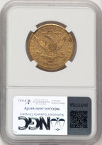 1893-CC $10 Liberty Eagle NGC AU58
