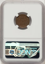 1922 No D Strong Reverse BN Lincoln Cent NGC VF25