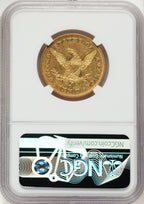 1845-O $10 Liberty Eagle NGC AU53
