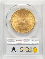 1897 $20 Liberty Double Eagle PCGS MS65