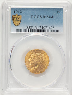 1912 $5 Indian Half Eagle PCGS MS64