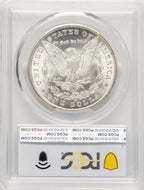 1881-CC Morgan Dollar PCGS MS67
