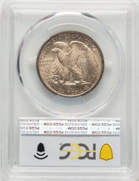 1920 50C Walking Liberty Half Dollar PCGS MS64