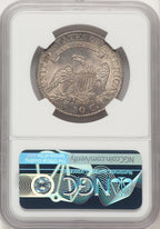 1824/4 50C O-109 Bust Half Dollar NGC AU58