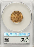 1892-CC $5 Liberty Half Eagle CACG AU58