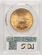 1899 $20 Liberty Double Eagle PCGS MS64