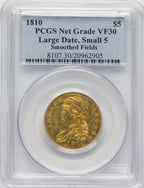 1810 $5 Large Date Small 5 Early Half Eagle PCGS VF30