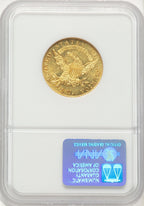1828/7 $5 Early Half Eagle NGC MS63