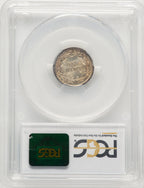 1900 10C Barber Dime PCGS MS66+