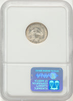 1832 10C JR-7 Bust Dime NGC MS66