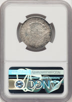 1806 25C B-3 Early Quarter NGC AU55