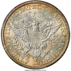 1911-D 50C Barber Half Dollar PCGS MS67