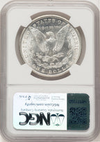 1902 Morgan Dollar NGC MS67