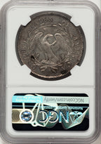 1795 Flowing Hair Silver Plug Early Dollar NGC AU55