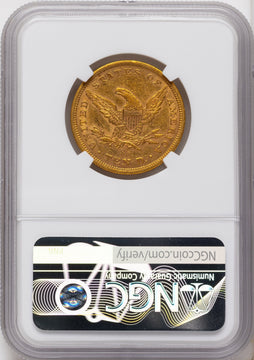 1864-S $10 Liberty Eagle NGC AU55