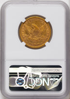 1864-S $10 Liberty Eagle NGC AU55