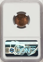 1909-S 1C VDB RB Lincoln Cent NGC MS65