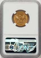 1861-S $5 Liberty Half Eagle NGC AU55
