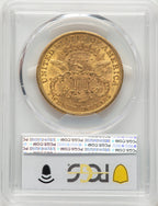 1877-CC $20 CAC Liberty Double Eagle PCGS AU58
