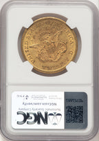 1864 $20 Liberty Double Eagle NGC AU55