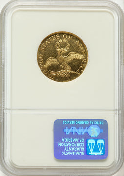 1795 $5 Small Eagle Early Half Eagle NGC MS62