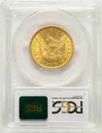 1847-O $10 Liberty Eagle PCGS MS63
