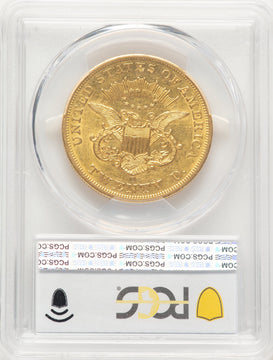 1855-O $20 Liberty Double Eagle PCGS AU53
