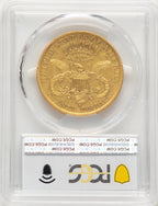 1879-O $20 Liberty Double Eagle PCGS VF30