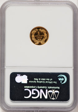 1886 G$1 CAC Proof Gold Dollar NGC PR66