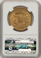 1852 $20 Liberty Double Eagle NGC AU55