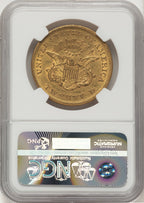 1858 $20 Liberty Double Eagle NGC AU55