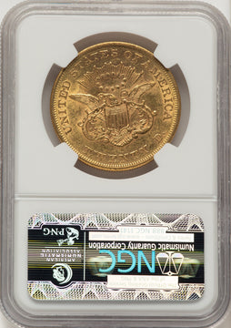 1858 $20 Liberty Double Eagle NGC AU53