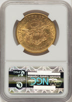 1858 $20 Liberty Double Eagle NGC AU53