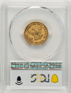 1847 $5 Blue Gradient Liberty Half Eagle PCGS AU50