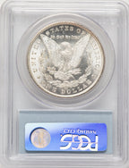 1883-CC Morgan Dollar PCGS MS64