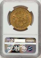 1850 $20 Liberty Double Eagle NGC AU55