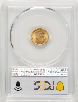1903 G$1 MCKIN Blue Gradient Commemorative Gold PCGS MS67
