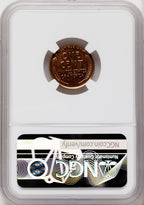 1936 1C TYPE 2 RD Proof Lincoln Cent NGC PR66
