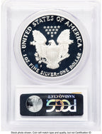 1986-S Proof Silver Eagle 1 oz Blue Gradient PCGS PR70